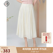 固執（OBSTINATE）2025夏季新款法式溫柔風(fēng)輕盈飄逸感杏色百褶氣質(zhì)a字半身裙女 8988 杏色 XL