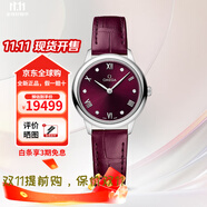 歐米茄（OMEGA）手表瑞士三代碟飛系列新款石英表蝶飛女士腕表禮物送女友 434.13.28.60.61.001紅盤皮帶