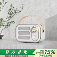 HKMW華為機適用復古藍牙音箱收音機低音炮電腦小音響插卡U盤(pán)可愛(ài)便攜女生日禮物 皓月白藍牙連接+可插卡U盤(pán)+收音