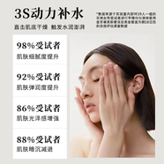 金至尊美斯奢寵白金煥顏禮盒亮顏保濕減黃淡黑細膩五件套裝 五件套聯(lián)系客服豪禮