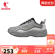 喬丹男休閑鞋 鋼灰/煤灰色 44