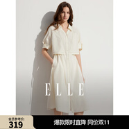ELLE法式線(xiàn)條感假兩件襯衫式連衣裙女2025春季新款中長(cháng)款氣質(zhì)裙子 米白 L