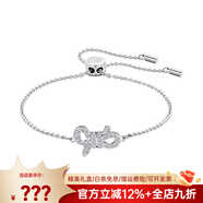 詩(shī)筠（SHIJUN）品牌情人節禮物女生輕奢唯美耳飾奧地利水晶浪漫蝴蝶結雙色耳線(xiàn)女 銀色蝴蝶結手鏈 5469983