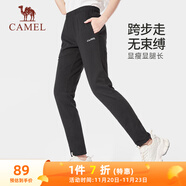 駱駝（CAMEL）直筒運動(dòng)褲女子休閑針織衛褲長(cháng)褲 CB2225L0783B 黑色 L