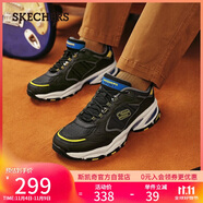 斯凱奇（Skechers）秋冬男鞋厚底增高老爹鞋軟底舒適休閑鞋百搭運動(dòng)鞋237145
