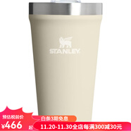 STANLEY日常隨行杯保冷水杯可堆疊防濺適用飲料咖啡和雞尾酒16 oz 473ml Toasted 473ml 16oz