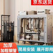 蝸家免安裝折疊衣柜出租房簡(jiǎn)易衣柜宿舍衣服柜雙人布衣柜大號臥室衣柜 創(chuàng  )意空間【折疊款-長(cháng)170cm】