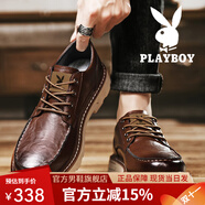 花花公子皮鞋男2025秋冬季新款黑色商務(wù)休閑軟底男鞋休閑大頭德比鞋子男款 紅棕 41