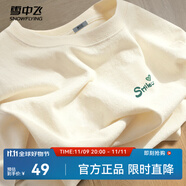 雪中飛白色短袖t恤女2025新款夏季純棉寬松半袖女士簡約休閑超好看上衣 奶白色|8009-17018F (女款) XL