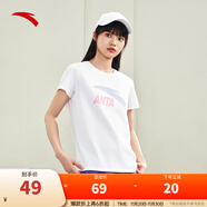 安踏（ANTA）【快干棉】T恤男女同款2025夏季情侶吸濕排汗LOGO寬松休閑短袖t恤 【女款-大logo】純凈白8115-1 M /男170 女165