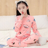 都市麗人【央媽推薦】女童秋衣秋褲套裝純棉內衣小女孩棉毛衫寶寶線(xiàn)衣線(xiàn)褲 粉色草莓_【依】 150 【身高132-142cm】