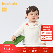 巴拉巴拉童裝嬰兒毛衣冬季寶寶打底衫兒童針織衫套頭毛衫洋氣甜美女童 米白10302 73