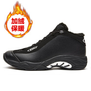 沃特太極籃球鞋男鞋新品緩震耐磨戰靴球鞋高幫運動(dòng)鞋比賽鞋 黑色加絨款 43.5