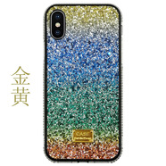 貝甲適用iphone15pro蘋(píng)果11手機殼漸變閃粉XR保護套14pro貼皮日韓 黃色 7G/8G/SE（2020