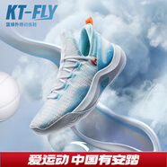 安踏KT3 team｜籃球鞋男秋冬季湯普森防滑減震男戶(hù)外實(shí)戰比賽運動(dòng)鞋子 【KT FLY】安踏白/淡鋼藍-1 44.5
