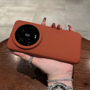 小米（MI）【品質(zhì)原裝】純色液態(tài)矽膠適用小米14ultra手機保護殼新款xiaomi1 【美拉德色】 小米_15_Ultra