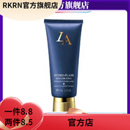 第一元素（LACASTA）【官方店鋪】元素元素元素元素元素補水保濕滋養溫和洗顏乳潔面水 睡美人面膜100g