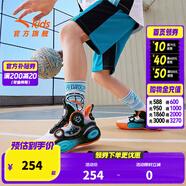 安踏兒童運動(dòng)鞋男大童鞋2025春夏新品旋鈕扣緩震空域逆鱗籃球鞋 【異形3.0】白/黑/橙-3 35