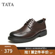 他她（TATA）商場(chǎng)同款布洛克德鞋牛皮系帶男士皮鞋正裝商務(wù)鞋VZR01AM5 棕色-X 41
