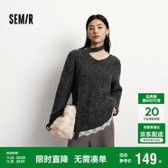 森馬（Semir）毛衣女冬圍巾蕾絲V領(lǐng)絞花寬松2025優(yōu)雅小性感套頭衫109725107011