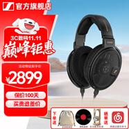 森海塞爾（Sennheiser）頭戴式耳機(jī) 開放式HiFi高保真音樂耳機(jī)耳麥 舒適佩戴發(fā)燒級耳機(jī) HD660S2 【HIFI開放式動(dòng)圈耳機(jī)】