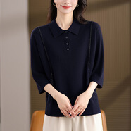 SATCHI25色寬松蝙蝠袖針織衫上衣秋裝娃娃領(lǐng)打底衫減齡中袖洋氣毛衣女 上青色 2XL 【建議 130-140斤】