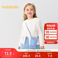 巴拉巴拉童裝女童毛衣開(kāi)衫外套兒童上衣2025夏裝針織衫空調衫208225103001