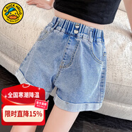 G.duck童裝女童短褲外穿夏季新款洋氣兒童褲子薄款時(shí)尚百搭女大童運動(dòng)褲 牛仔熱褲 170 適合160-170cm年齡14-15歲