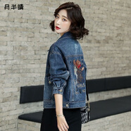 月半晴（YUEBANQING）牛仔外套女春秋短款寬松牛仔衣韓版學(xué)生百搭休閑刺繡牛仔短外套潮 美女亮片刺繡款 M 建議100-110斤