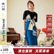 兩三事藍色背帶裙女秋季新款開(kāi)叉顯瘦半身裙復古印花裙子親自征戰 藍色 M