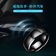 颯雅（SAYA）比亞迪NFC智能戒指車(chē)鑰匙BYD電動(dòng)汽車(chē)陶瓷指環(huán)開(kāi)門(mén)漢宋唐秦海獅豹 BYD智能戒指 16號