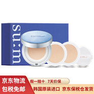 蘇秘37°（Su:m37°）韓國蘇秘套裝禮盒水乳面霜精華男女式化妝品護膚品套盒 驚喜水分氣墊1號白皙色1正2替換