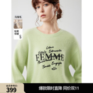 ELLE綿羊毛馬海毛圓領(lǐng)毛衣女2025冬季新款設計感繡花套頭針織衫 果綠 S