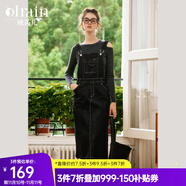 Olrain歐芮兒黑色背帶連衣裙女春裝新款復古百搭直筒牛仔裙 黑色 XL