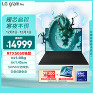 LG gram Pro 2025 17英寸高性能AI輕薄筆記本電腦（二代Ultra7/RTX5050/32G+1TB 17Z90TR-E.AL88C）