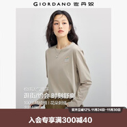 佐丹奴長(cháng)袖T恤女純棉打底衫甜美花朵刺繡圓領(lǐng)套頭衫13324792