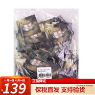 后韓國天率丹精華水妍水乳小樣雪玉凝拱辰享天氣丹面霜津率享旅行裝 后天氣丹面霜小樣120片+面膜1片