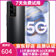 榮耀30 30Pro 二手5G手機 麒麟990旗艦芯片 全面屏拍照游戲手機 【榮耀30Pro】幻夜黑 8GB+256GB（贈3c認證套裝） 99新