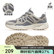 駱駝（CAMEL）【盤(pán)龍】戶(hù)外登山鞋男女越野運動(dòng)跑鞋防潑水防滑徒步鞋  5182  44