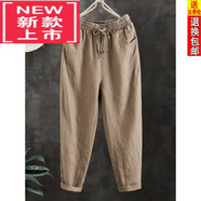 東方鴨棉麻休閑褲女25夏季新款寬松蘿卜褲復古原創(chuàng  )女士百搭哈倫九分褲  卡其色 2XL 【建議131-145斤】