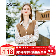 百圖betu女裝秋季新款襯衫假兩件氣質(zhì)襯衫拼接針織衫女2308T28 焦糖色 XS