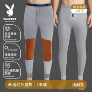 花花公子保暖褲男棉褲男棉毛褲德絨褲加絨加厚加絨護膝打底褲秋冬淺灰L