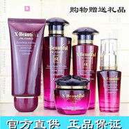 京營(yíng)甄選官方秀美資源化妝品專(zhuān)柜正品姿源護膚品套裝保濕滋潤水乳霜洗身體 2【水+乳+霜】山姆會(huì )員商店官方旗艦