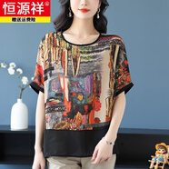恒源祥桑蠶絲短袖T恤女胖媽媽雪紡衫女寬松加肥加大碼蝙蝠袖洋氣上衣 復古咖 3XL 【建議135-145斤】