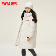 鴨鴨【孫穎莎同款】鴨鴨兒童羽絨服男女童冬季中長(cháng)款中大童裝外套裝HY
