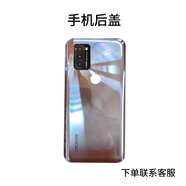 小辣椒760改串手機卡托朵唯X7小辣椒金立卡槽5G700兆酷派sim槽 手機后蓋 聯(lián)系客服 其他