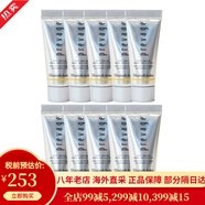 伊麗莎白雅頓（Elizabeth Arden）時(shí)空煥活膠囊精華液修護緊致面部眼部精華金膠粉膠 抗皺滋潤保濕 面部橘燦精華中小樣（5ml*10支）50ml