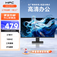 HPC 27英寸 FHD IPS高清電腦屏 100Hz 99%SRGB廣色域 可壁掛 微邊框 家用辦公電腦顯示器HH27FI