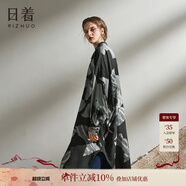 日著(zhù)原創(chuàng  )天絲亞麻連衣裙2025年秋季新款襯衫式樹(shù)影印花獨特上衣女 靜影黑 S