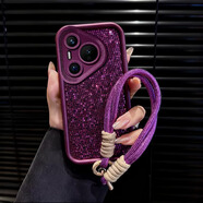 中掌柜紫色閃鉆亮片殼適用華為pura70手機殼新款簡(jiǎn)約高級p60p50p80外殼 金屬漆天眼階梯[閃紫片]單殼+手繩 華為 nova 9 Pro